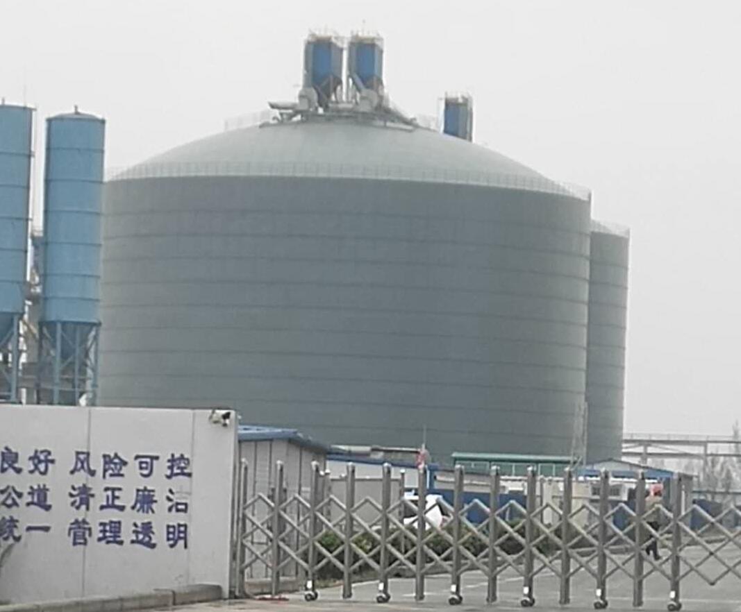 镇坪4万吨粉煤灰储存库